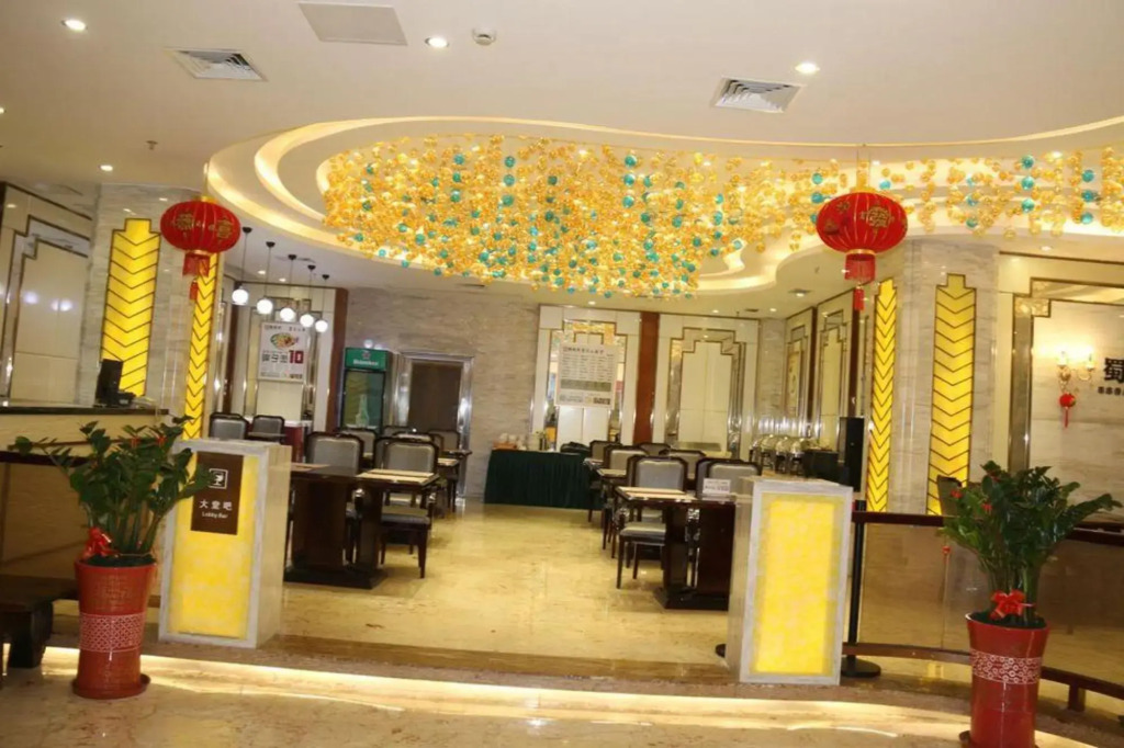 Donghai Hotel