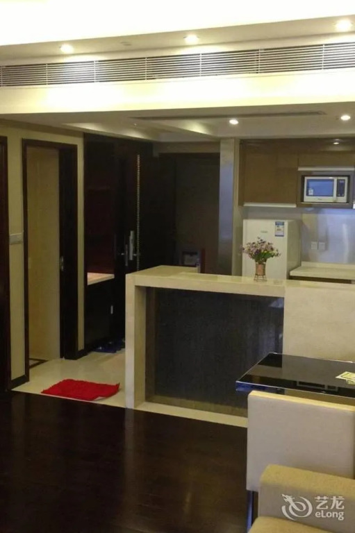 Gardner Science City International Apartment