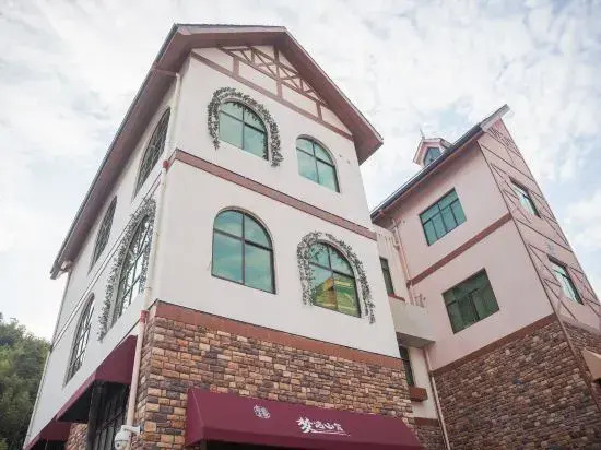 Mengyu Shanshe Homestay (Yangming Lake Scenic Area Store)
