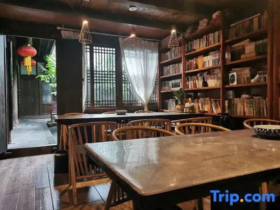 Pushi Zhaidi Inn
