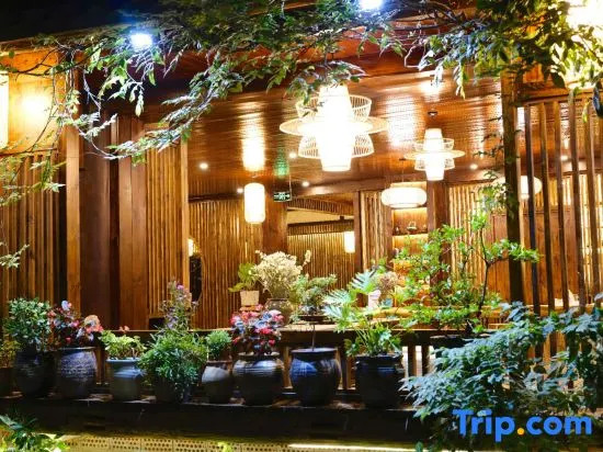 Zizai Inn