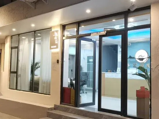 Buhua Yu Inn, Kangding city