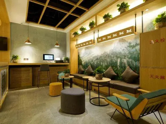 Qiu Guo Hotel Beijing Tiantan Fangzhuang Subway Station