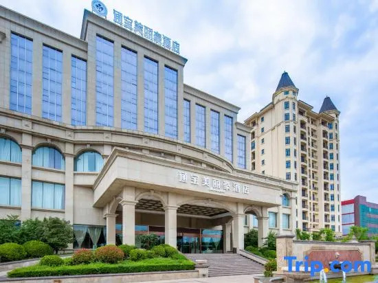 Merlinhod Hotel (Yuncheng Airport, North Railway Station)