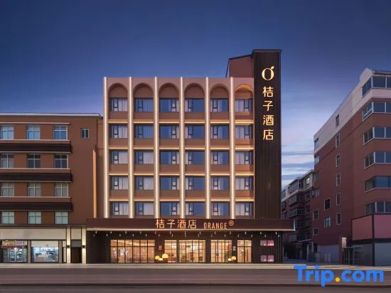 Orange Luoyang Shanghai Market Subway Station Hotel