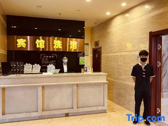 Xifeng Hotel