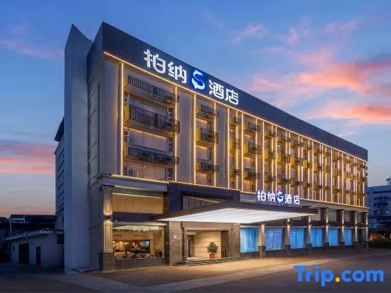 Urba S Hotel