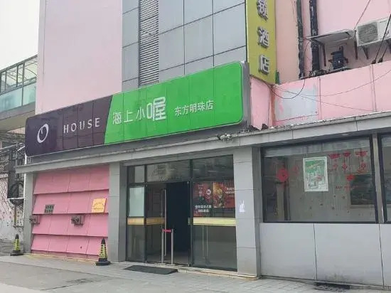 New World Holiday Hotel Huidong Shanghai