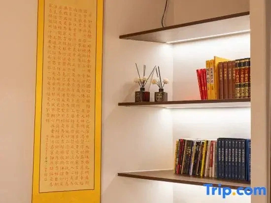 Haohao Homestay , Jiuhuashan
