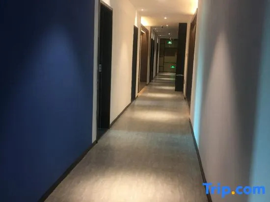 Waito Hotel (Guangzhou Kecun Metro Station Liying Plaza)