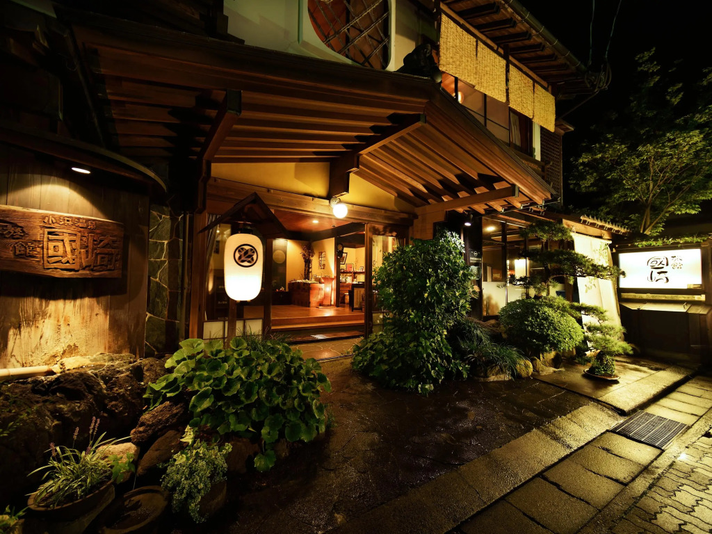 Ryokan Kunisaki