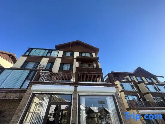 Altay Xunxue Shiguang Homestay