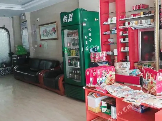 Hongxing Business Hotel