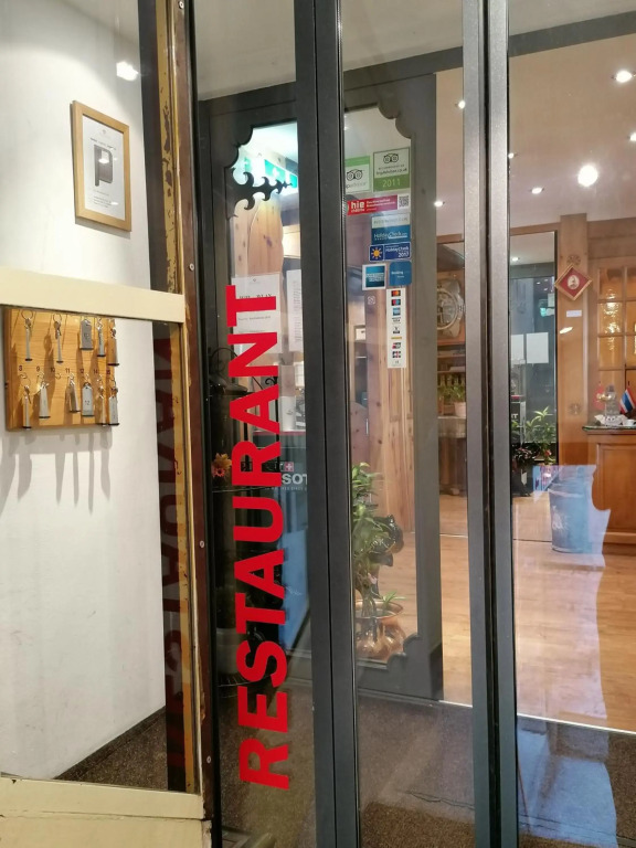 Petit Helvetia Budget Hotel