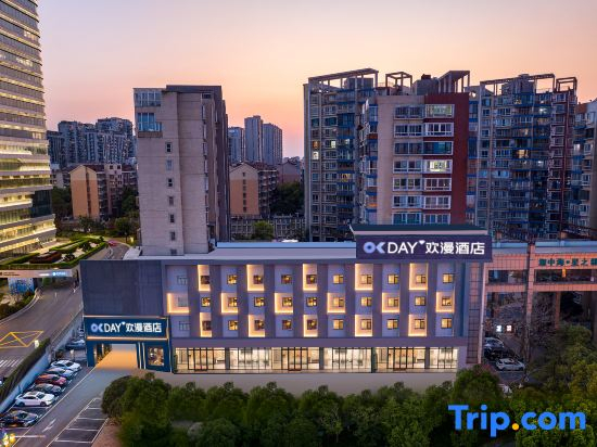 OKDAY Hotel (Railway Campus-CSU, Aier Eye Hospital Metro Station, Changsha)