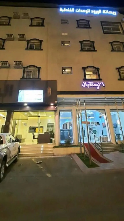 Rehana Hotel