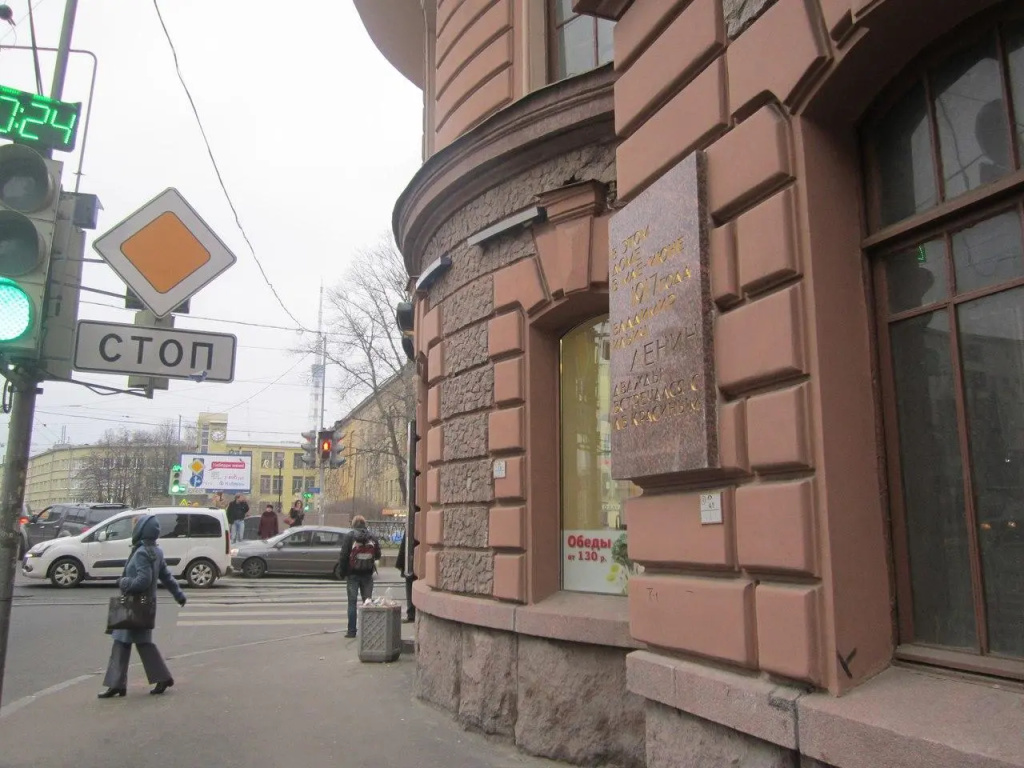 Гостевые комнаты у Петропавловской