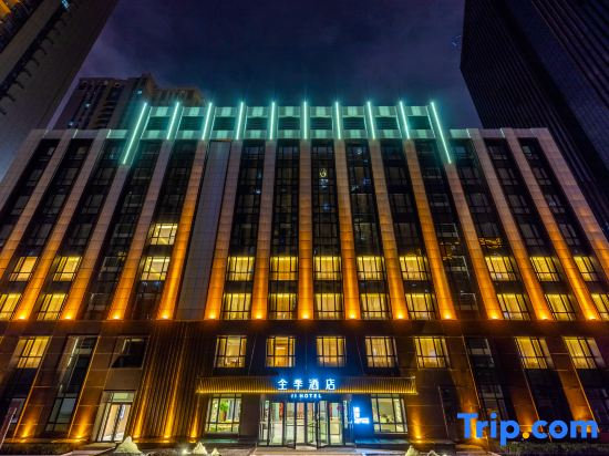 Orange Crystal Hotel Lanzhou Zhongbang International Trade