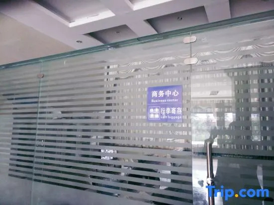 Yu Du Hotel