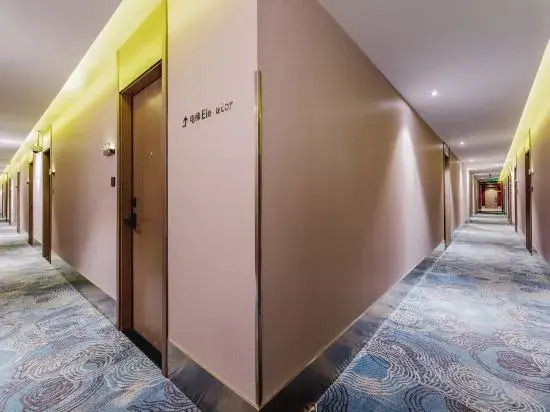 Weiting Hotel (Shanghai Bund Nanjing East Road Pedestrian Street)