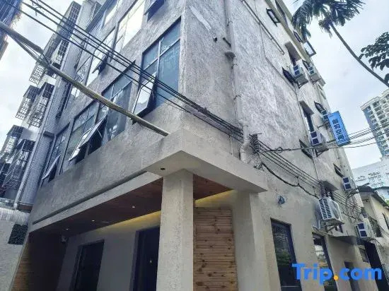 Biewu Space Homestay (Haikou Qilou Old Street)