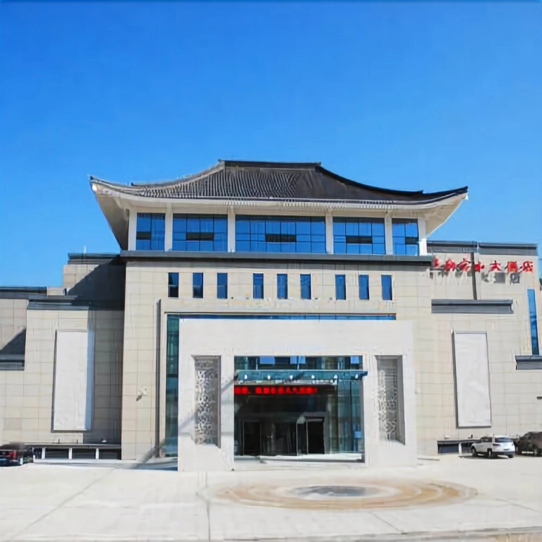 Nangongshan Hotel