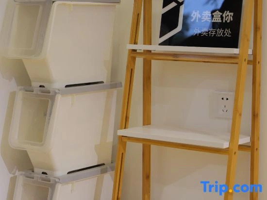 Space Box (Beijing Guomao CBD Jintai Lu Subway Station Branch)‌
