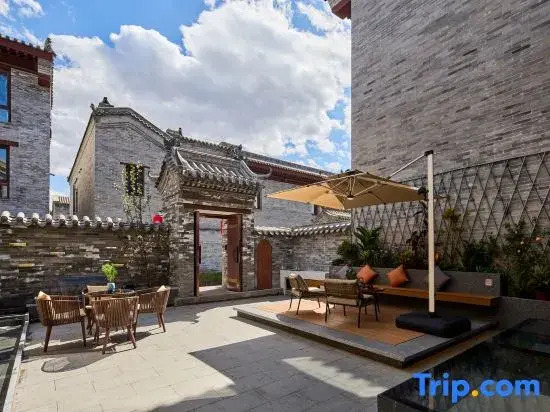 Wantu·Daiwang Neighbourhood Courtyard Homestay