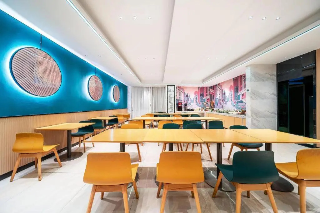 City Comfort Inn Wuhan Jianghan Rd