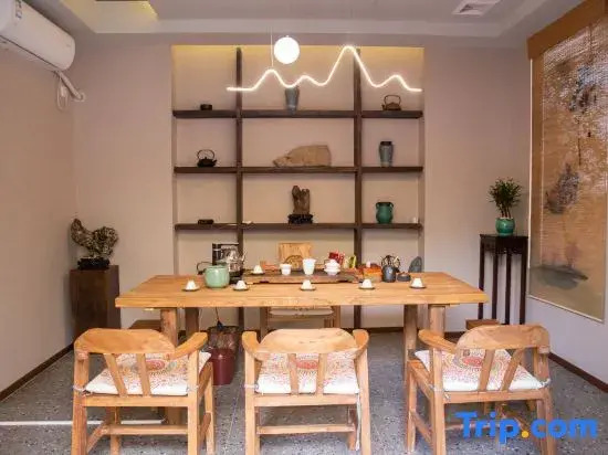 Nanfeng Xiaoyuan Tea and Liquor Themed Homestay