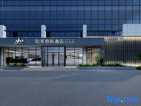 Home Inn Selected (Jinan International Garden Expo Park Innovation Valley Branch)