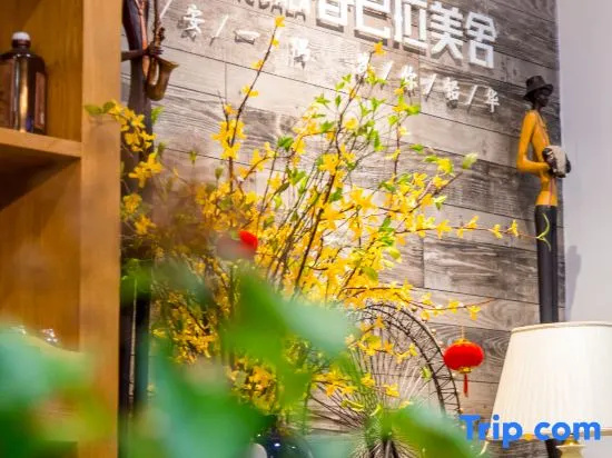 Zhaji Shangbala Meishe Puyuan Vacation Apartment