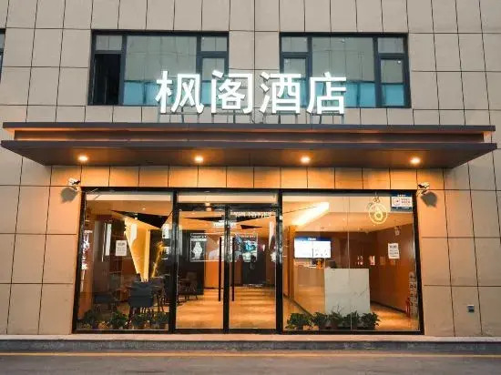 Maple Hotel