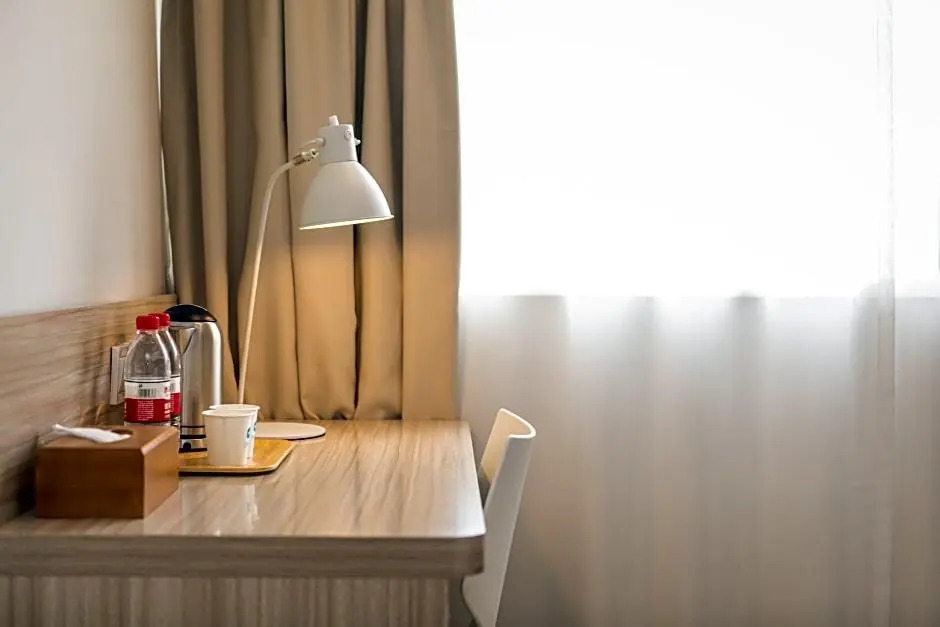 Hotel Hanting Express Shanghai Jing'an Temple New Branch