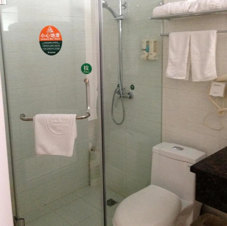 Greentree Inn Beijing Fengtai Railway Station Business Hotel