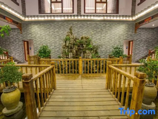 Yanjin Inn, Libo Ancient Town, South Guizhou