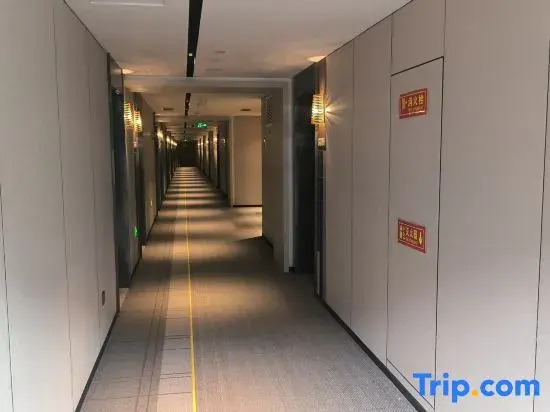Home Selection Hotel (Taoranting Park Branch, Beijing South Station)