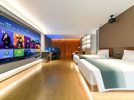 Yeyuchen esports movie hotel(Handan new century branch)