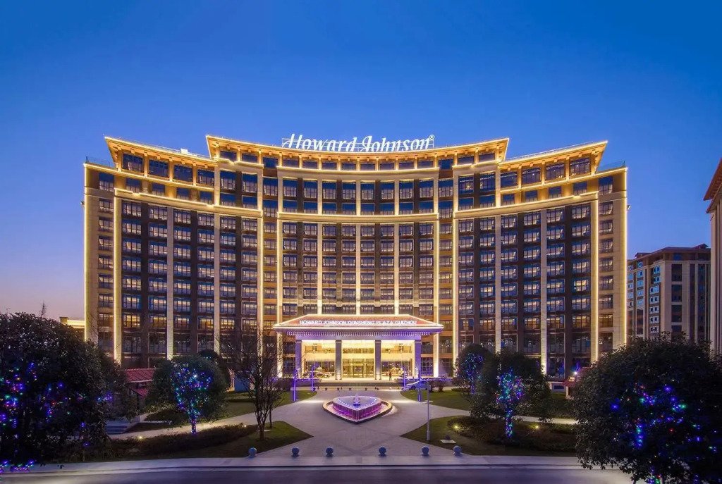 Howard Johnson Qunsheng Plaza Guizhou