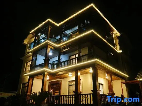 Hangzhou Jingxin Mushe Homestay