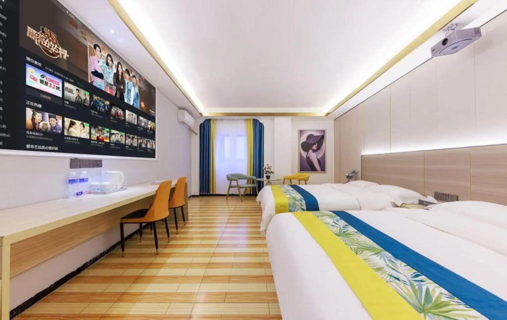 Kunlin Hostel