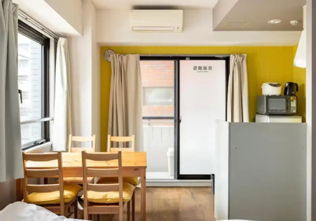 Green House Nakano Fujimicho - Vacation STAY 66003v
