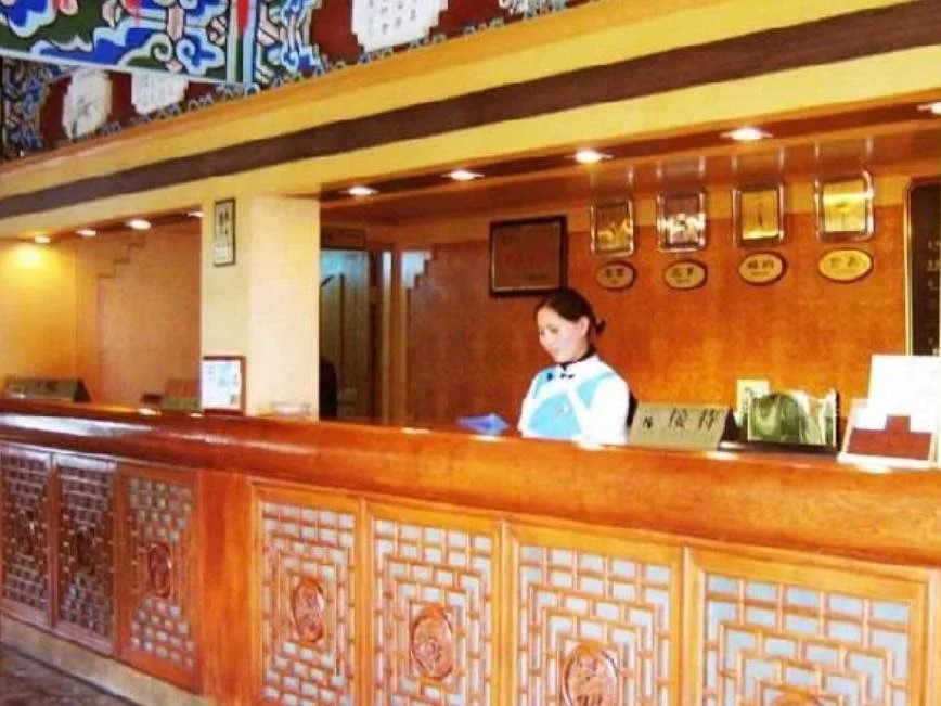 Lijiang Old Town Castle Hotel