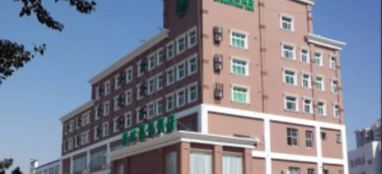 GreenTree Inn Beijing Qinghe Hotel