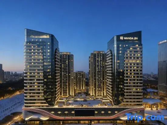 WANDA JIN Urumqi