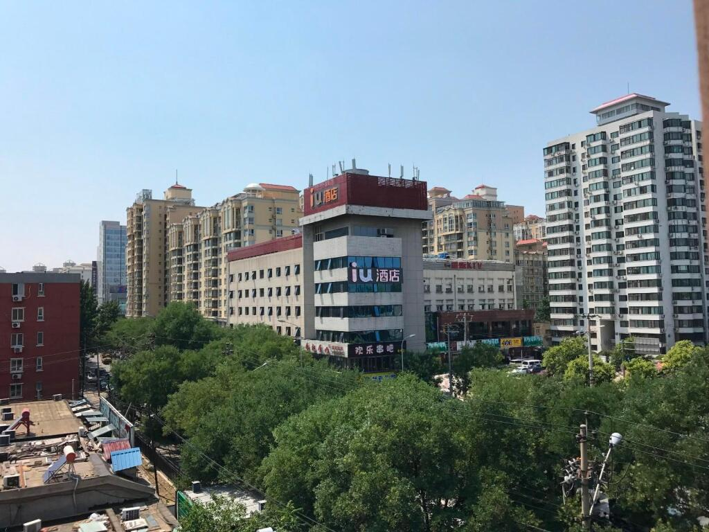 Landscape Holiday Hotel Beijing