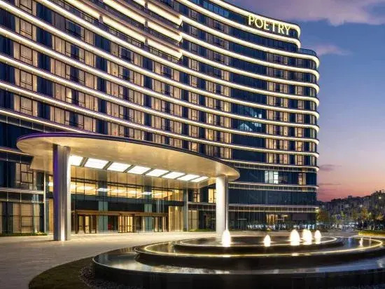 Jinyun Poetry Hotel