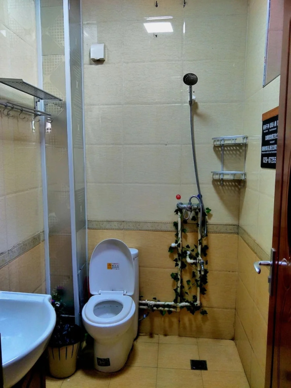 Xian Sahara Youth Hostel