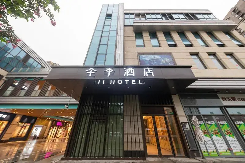 Ji Hotel (Shanghai Orient Yide City)
