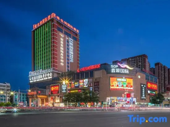 Vienna International Hotel